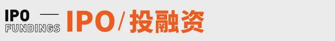 突破20万台雷军称坚决不打价格战丨邦早报麻将胡了模拟器小米YU7开售3分钟大定(图2)