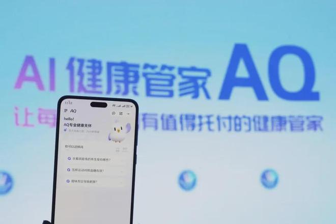 突破20万台雷军称坚决不打价格战丨邦早报麻将胡了模拟器小米YU7开售3分钟大定(图13)