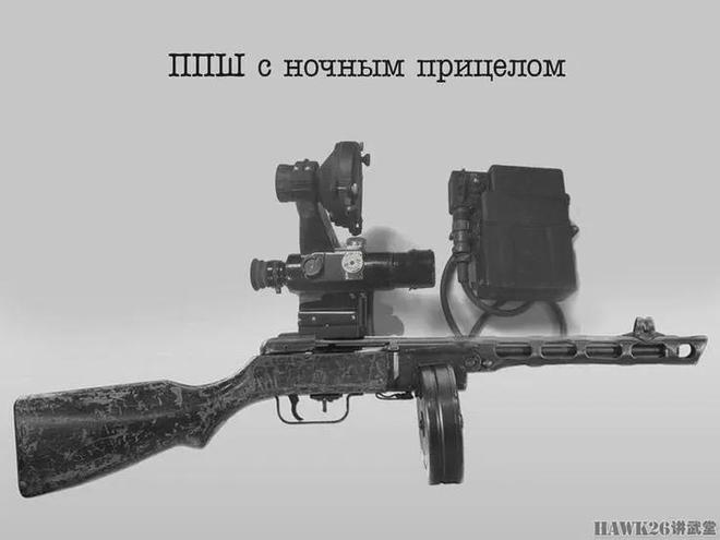 的苏联夜视设备 二战期间秘密参加实战麻将胡了290年前“黑科技”鲜为人知(图5)